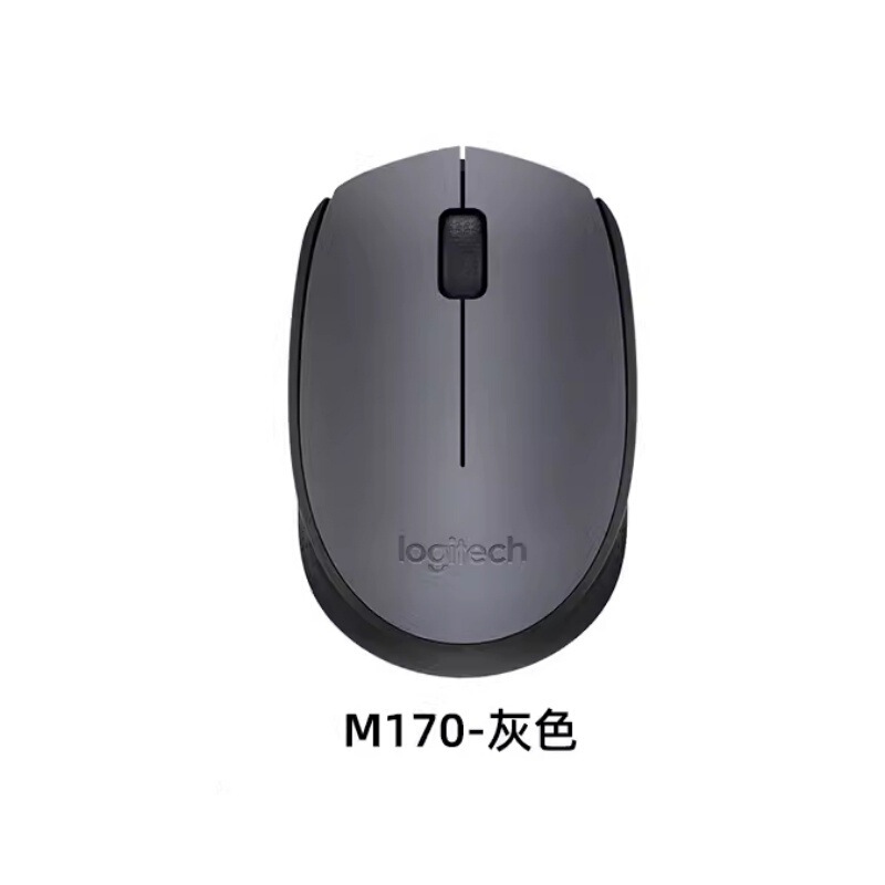 Logitech M170 Wireless Mouse Gaming Office Desktop Computer Portable Comfortable Non-Slip Receiver