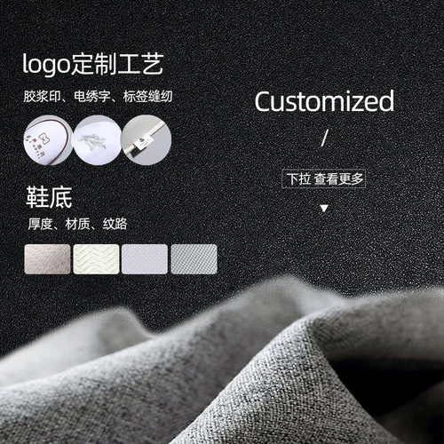 Disposable slippers for hotels, guesthouses and B&Bs, half-pack of non-woven fabrics, non-slip, thickened and brushed, wholesale LOGO