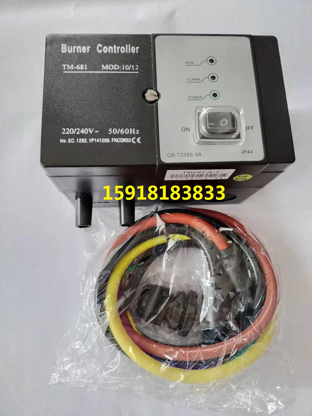 正品TM681-A TM681-B TM681-C自动点火器 燃烧控制器