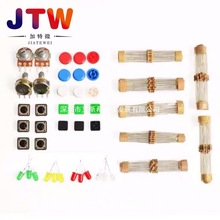 ͨ�������1̖ Ԫ�����׼� ����� LED �λ�� �����׼�Ĭ�J�