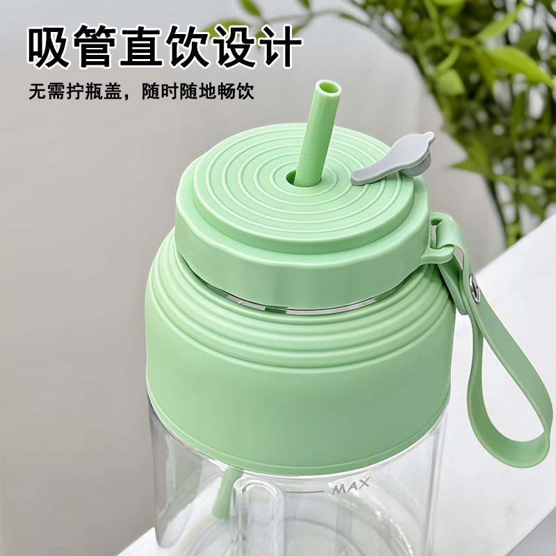 新しいジュースカップ電気ジューサー絞りたてウォーターカップアイスクラッシャー家庭用ポータブル大容量 USB 充電式ジューサーカップ|undefined