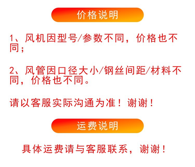 一键上货_20250218180843