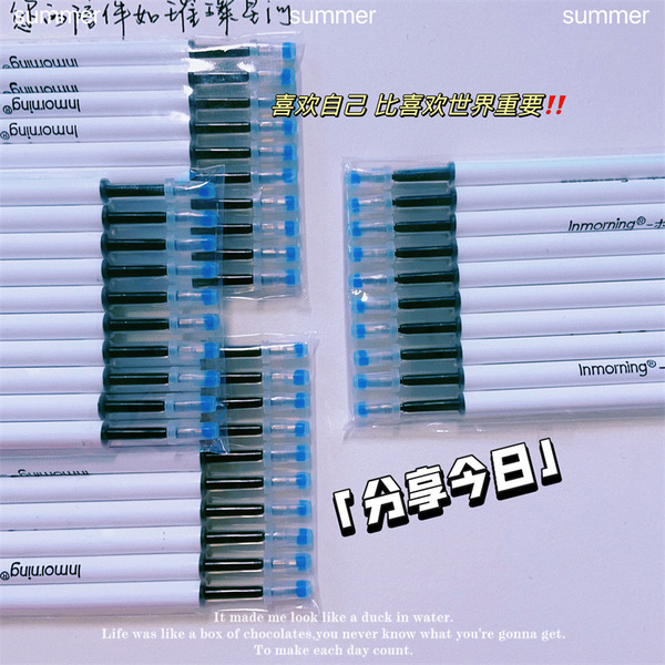 Genuine changeable quick dry smooth rollerball pen for students