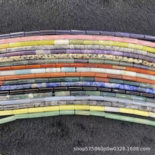 4x13mm ˮ����览A��ɢ��DIY�Ʒ����A����λ��S��ֱ��