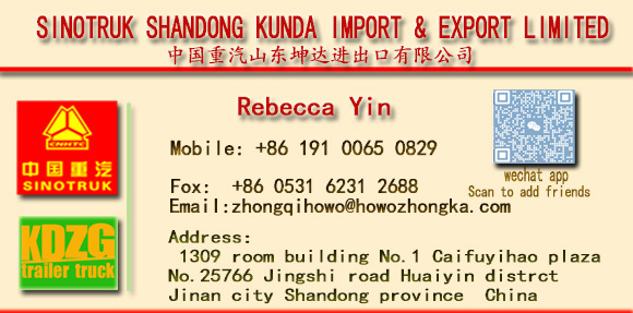 微信图片_20240930114048