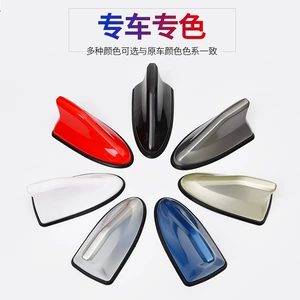 Car Shark Fin Antenna with Signal Reception, Shark Fin Roof Modification Car Antenna Decorative Antenna