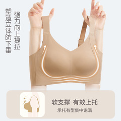 无痕内衣女大胸显小薄款无钢圈果冻条软支撑收副乳防下垂大码文胸