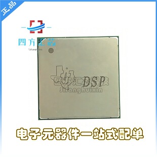 TMS320C6655CZHA ���bFCBGA-625 DSP������̖̎����оƬ ԭ�b��Ʒ