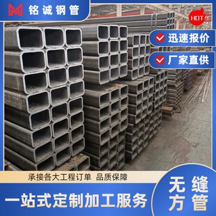 �S�����l���Q345D�o�p���ܴ�ڏ��o�p���ι܃r��