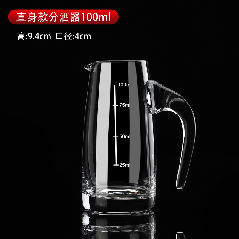 1 100 мл прямой диспенсер для вина