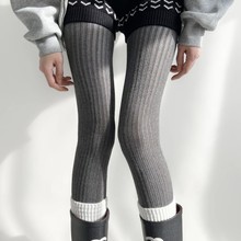 秋冬新品镂空连裤袜子女竖纹显瘦打底裤烟灰高级感百搭不掉档裤袜