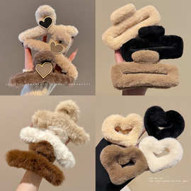 秋冬头发毛绒抓夹女冬季后脑勺盘发鲨鱼夹发卡大号毛茸茸发夹头饰