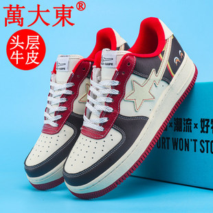 �����f��|�^��ţƤ��܊��Ь��Ů��H�\�����eС��Ь�������Ь��