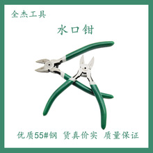 ˮ���Qб���Q���Q늹���������ƫ��ģ�͹��߼���䓽zС�Ϳ�ˮ�Q��