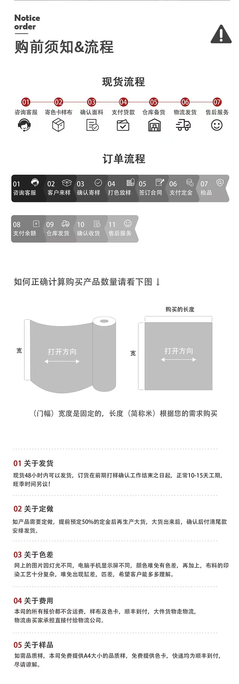 微信图片_20230511212806