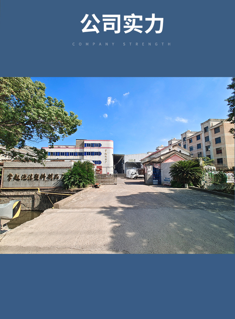 详情页_11.jpg