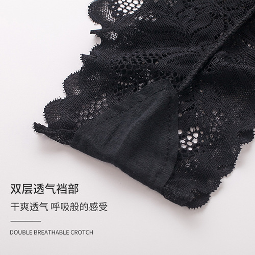 Sexy intercourse butterfly low-waist transparent women's underwear thong women's sexy lace sexy underwear thin 6407