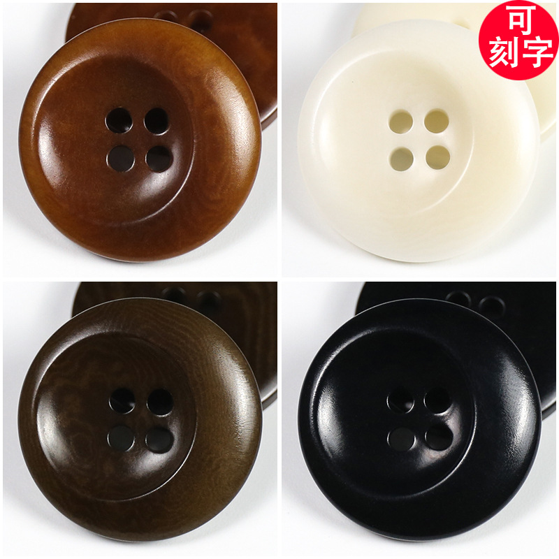 Matte Wood Grain Black Suit Vest Buttons for Women and Men, Four-Hole Round Wooden Buttons 20mm with Engraving Matte Wood Grain Black Suit Vest Buttons for Women and Men, Four-Hole Round Wooden Buttons 20mm with Engraving