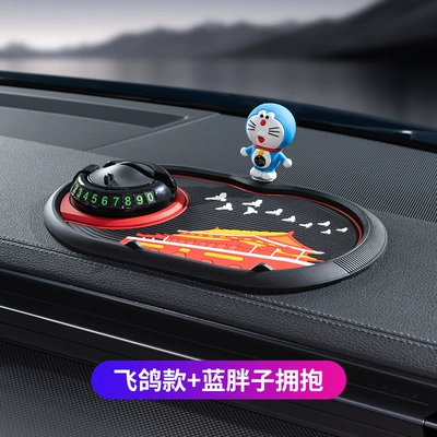 Car Dashboard Bracket Rotating | Anti-slip mat - flying-pigeon-style-blue-fat-man-hug