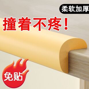 ��ײ�l��ͯ�������N�z�������Ƿ��������o�l���Nܛ���냺���Ӱ�߅