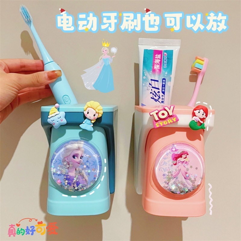 電動歯ブラシカップ艾莎スタンド穴なし壁掛け式子供トイレ歯コップ歯磨き粉棚アニメかわいい|undefined