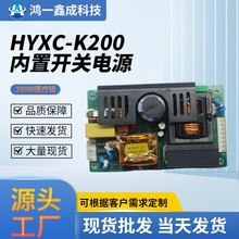 240W�������t�����_�P�Դ LED���Դģ�K��ݔҺ�Ã��û���