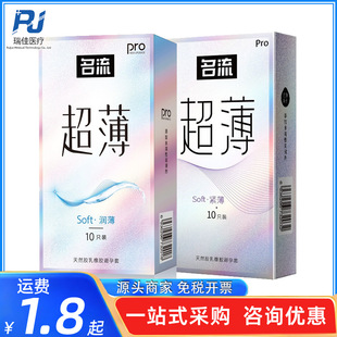 ��������ϵ�б�����10ֻ�b�o�Ͳ������[�� ������ȫ�׳�������Ʒ