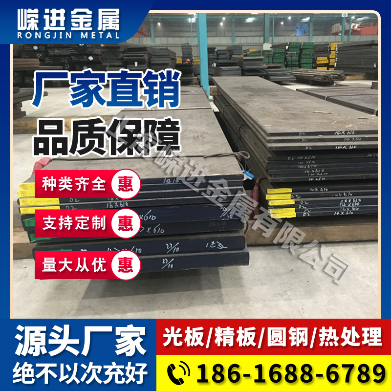 高纯钛棒钛合金棒钛杆钛条钛块电极钛丝TA1 TA2 TC4 TC11科研专用