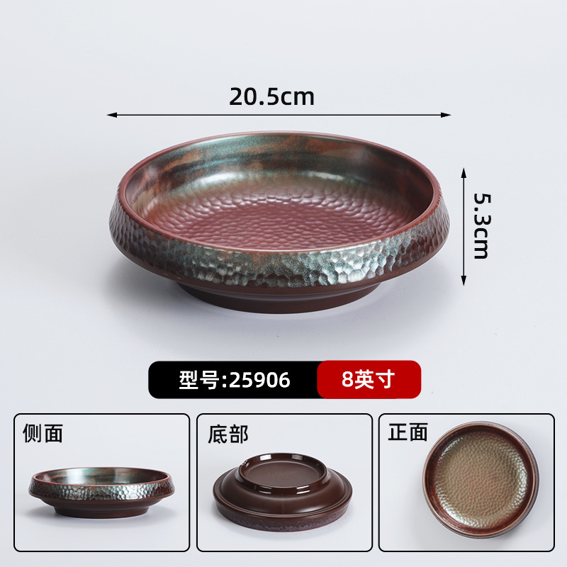 山野风火锅店鲜切牛肉专用盘雪花肥牛盘子特色密胺餐具涮肉盘商用|undefined