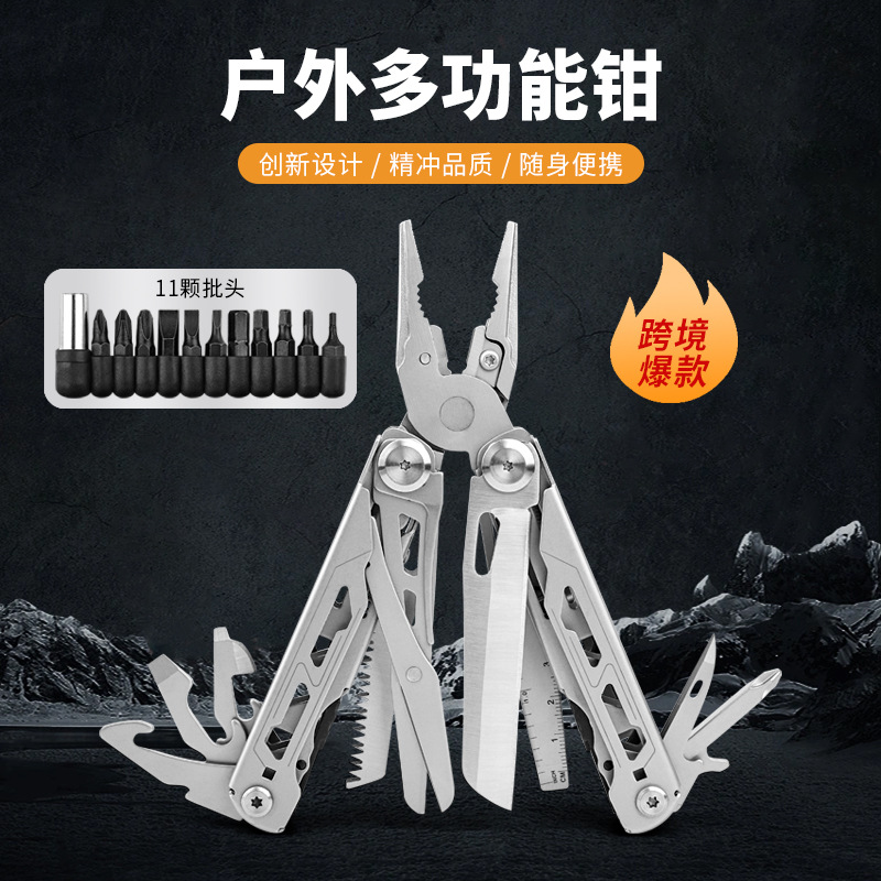 비트가 포함된 MQ062 샌드블라스팅 리본 지갑