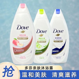 ��Ʒ������B���w��ԡ¶300g��ӠI������ˮ����ԡ���w��b�Fُ��