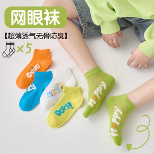 ��ͯ�m���ļ����m�������޼��W����Ͳ�m��ͯŮͯ����ͯ�m͸��W��