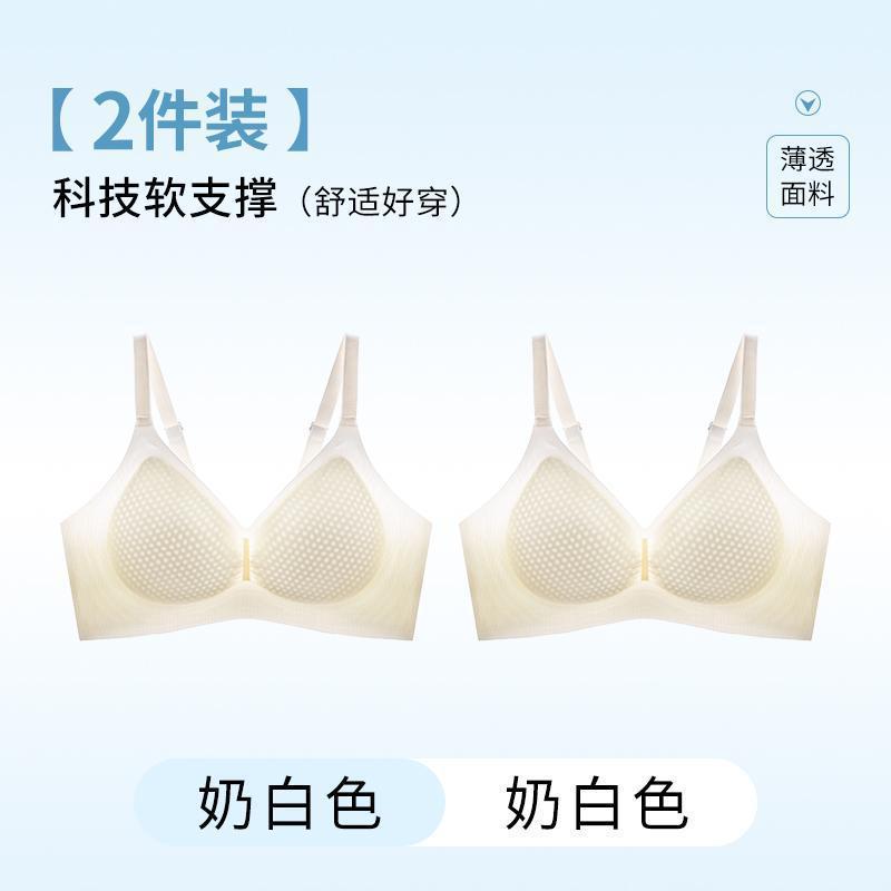밀크 화이트/밀크 화이트 [두 개가 더 비용 효율적입니다]