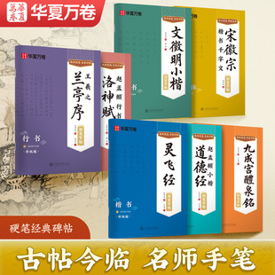 �A���f���R����Ӳ�P���R�����`�w��ǧ�����Е������x�W�����˳��W