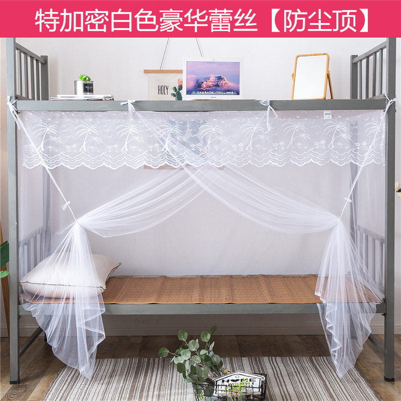 dormitorio de mosquiteros de estudiantes 1 m arriba y abajo de la cama superior a prueba de polvo 1.2 m dormitorio doméstico mosquiteros de cama doble de 1.8 m