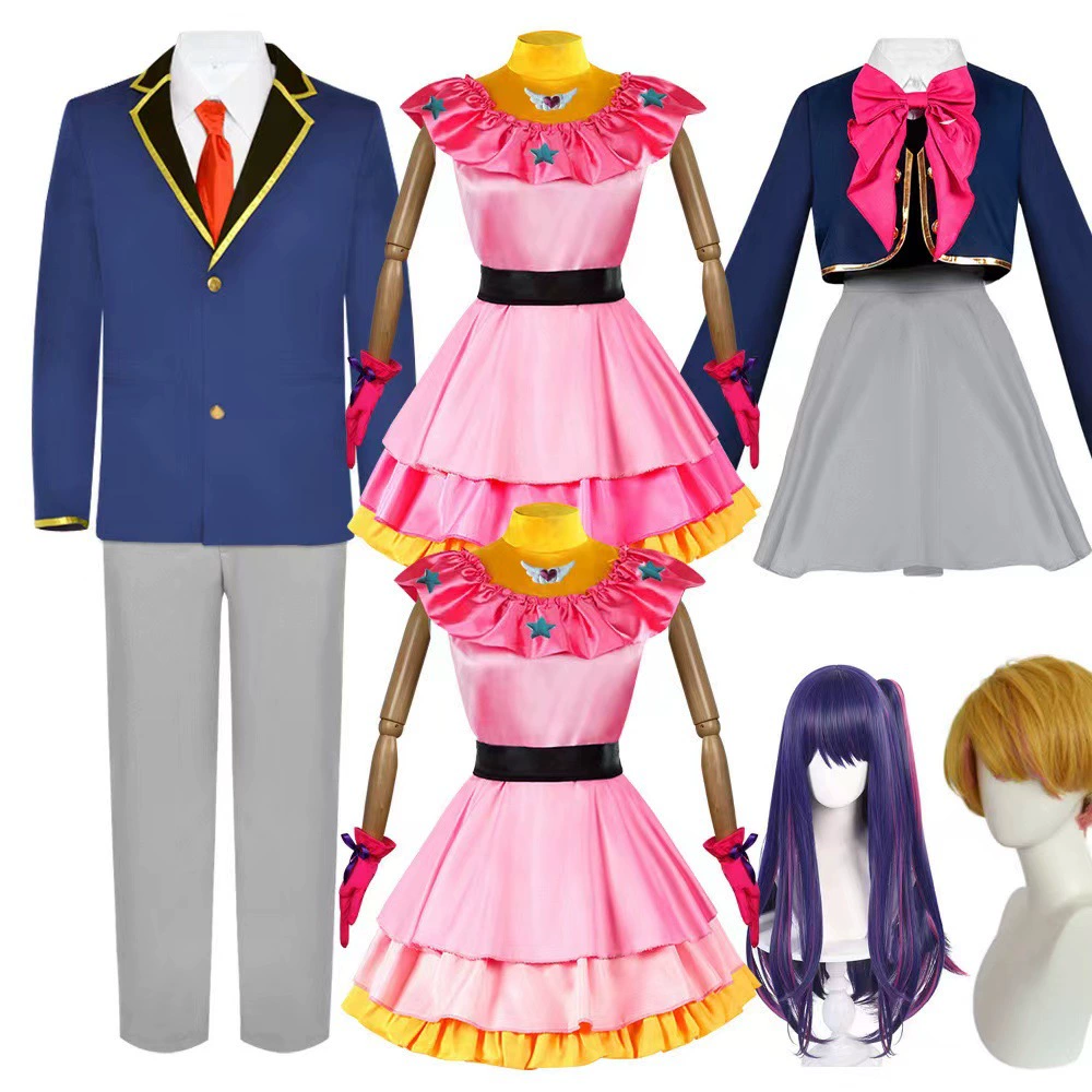 В наличии мой ребенок COS Xingye Love Ma Ganai Lubi косплей аниме костюм Одежда для выступлений