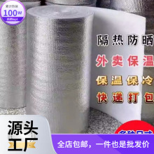 ���ظ�����ʳƷĤĤ�a����ĭ���u�����XĤ�����޲���һ�����X��