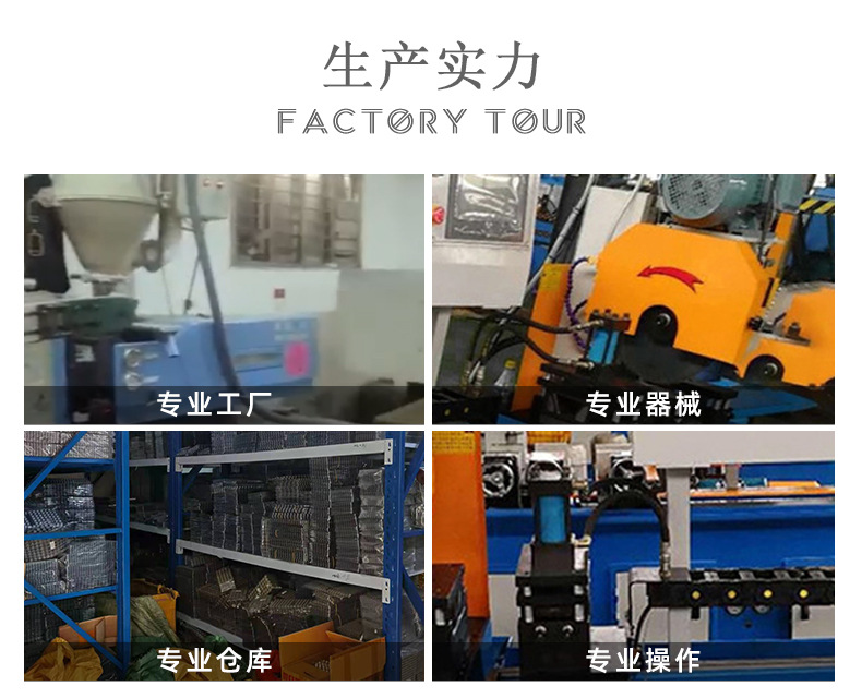 详情_11.jpg