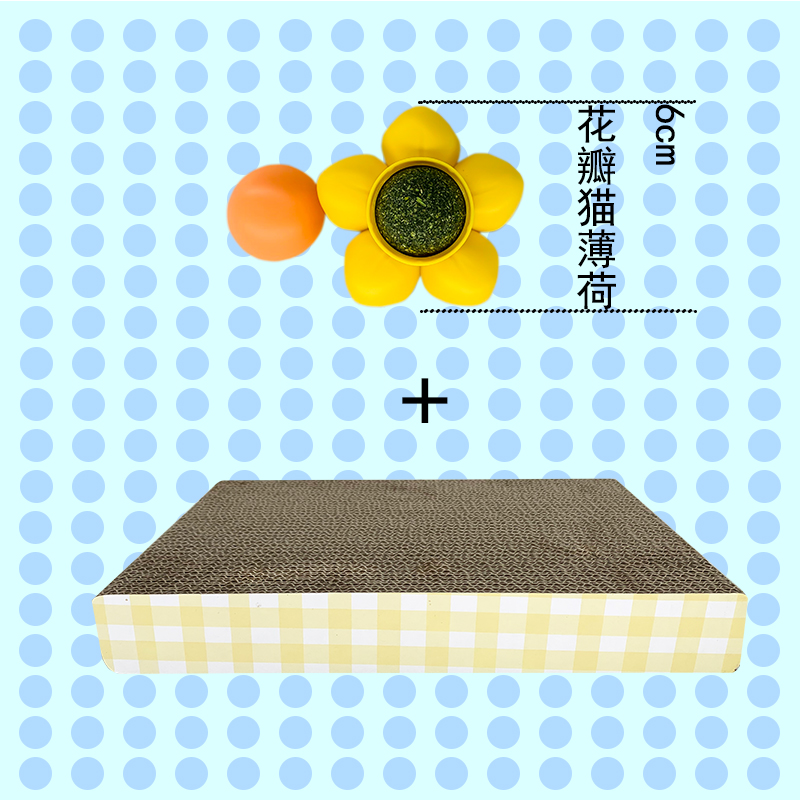 Cat scratching board, corrugated cardboard rectangular nest & scratcher, multiple sizes (small to large)