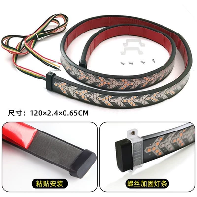 Signal Brake Light Led Pickup Truck – Brake light