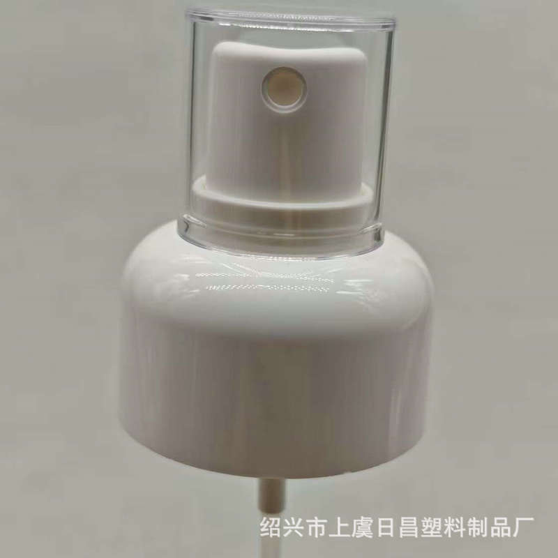 24牙大肚瓶喷雾泵AS半罩定妆细雾精华补水喷雾瓶PET化妆品瓶