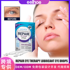 EELHOE Eye Drops to Relieve Eye Strain, Redness, Fatigue, Dryness, Blurred Vision, Moisturizing Eye Care Solution