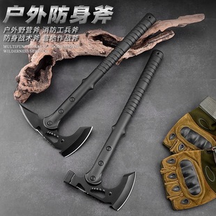 Cross-Border Outdoor Multifunctional Ax, Engineer Ax, Firewood Splitting Hand Ax, Tree Felling Ax, Special High-Manganese Steel Mountain Ax