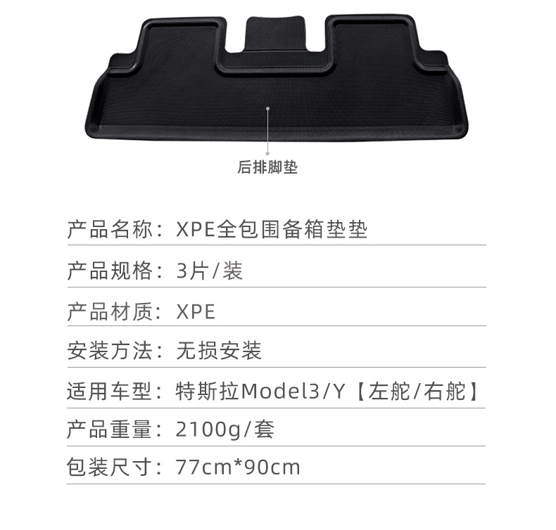 详情_03.jpg
