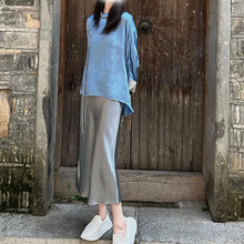 秋季2025新款女装高级感倪妮明星同款气质新中式国风上衣裙子套装