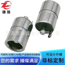 大电流DC插座8.0外径立式圆柱形插座臻璨10高短体带焊片金属DC座