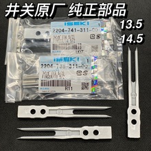 ���P����C��� ԭ�S����pz6080�ַ��|�����13.5����צ