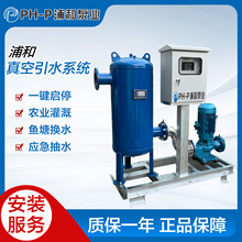 �ֺ������ˮϵ�yȫ�Ԅ������ˮ�ޠ����b���r�I����~����ˮˮ��