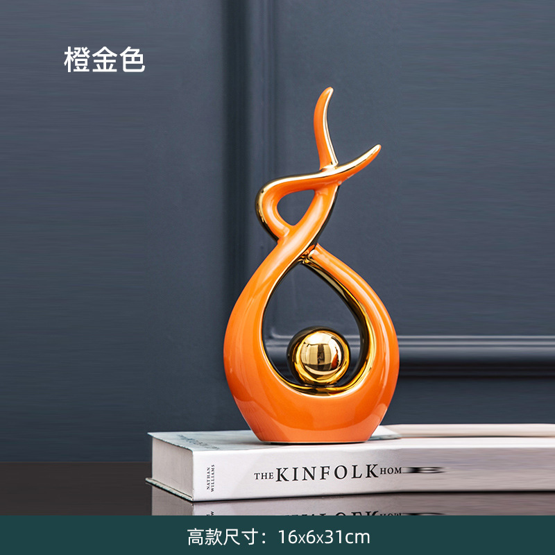 北欧轻奢风蒸蒸日上陶瓷摆件创意家居装饰品客厅电视柜酒柜玄关|undefined