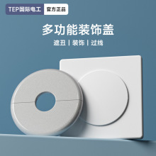 �����b��w�ҕ��ˮ�ܿ��ڳ��w�A�ο��{��ȼ����yů����ړ����w